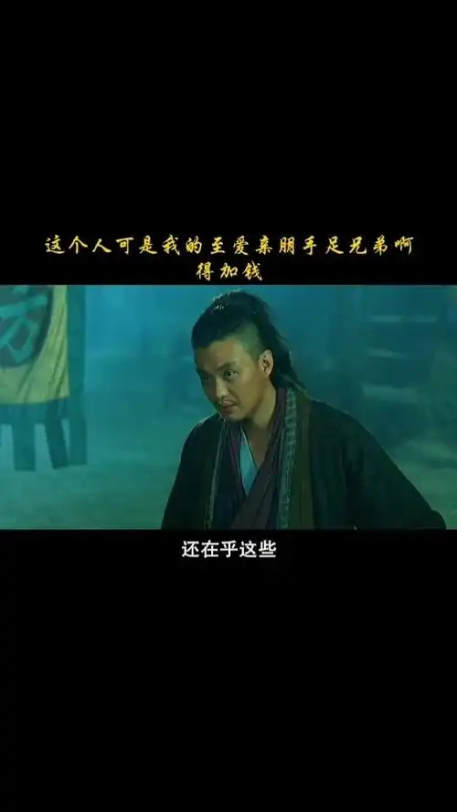 绣春刀混剪解原创度低这应该就是歪果仁看不懂的高燃江湖吧