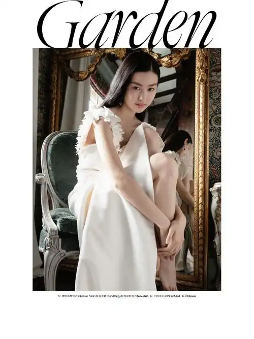 陈瑜出镜elle十月刊时尚大片