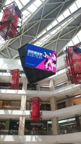 柏威年购物中心(大连店)