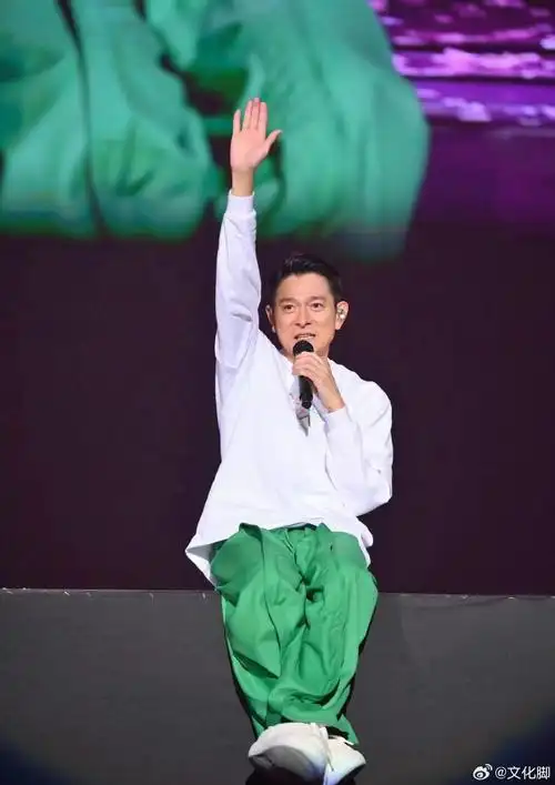 读书##记录生活##人生感悟#刘德华超话  这几天刷抖音,发现被刘德