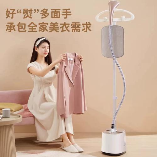 康佳熨烫机烫衣服挂烫机家用蒸汽熨斗挂式熨衣服手持烫斗神器小型