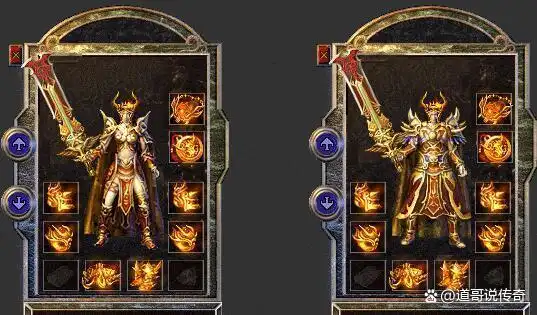 热血传奇进入合击版本后更新了越来越多的新装备,而且都是呈套装模式