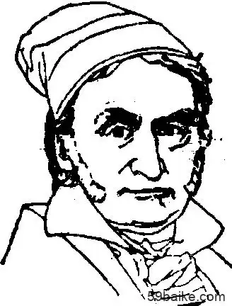 高斯,c.f. - 哲学百科