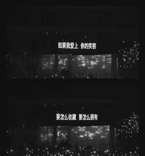 朋友圈背景图文字背景图歌词背景图2评论17更多所有评论你也来说些