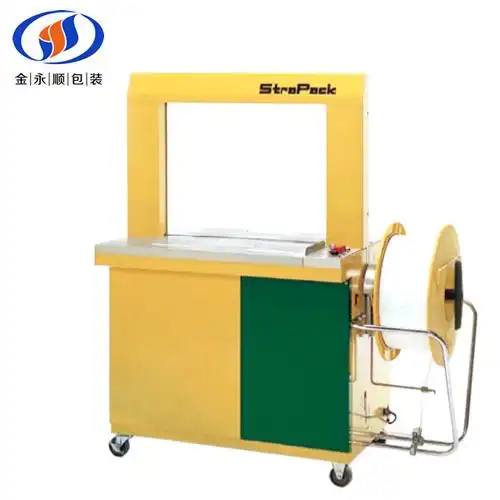 日本进口打包机strapack全自动捆包机斯托派克捆扎机rq8xc