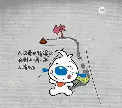 首页123456下一页精选头像一梦江湖暗香搞笑名字东北人方言搞笑段子吃