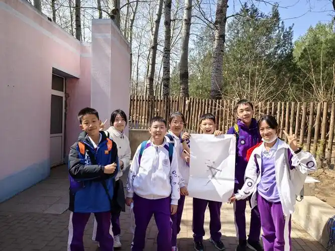 探寻一带一路发展核心素养清华附中永丰学校东校区研学活动纪实