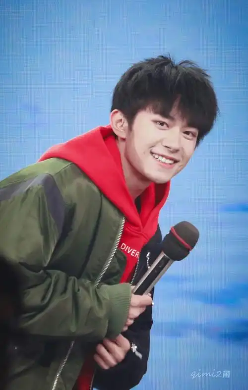 易烊千玺 #tfboys 1128易烊千玺十六岁生日会 高清 帅气 可爱