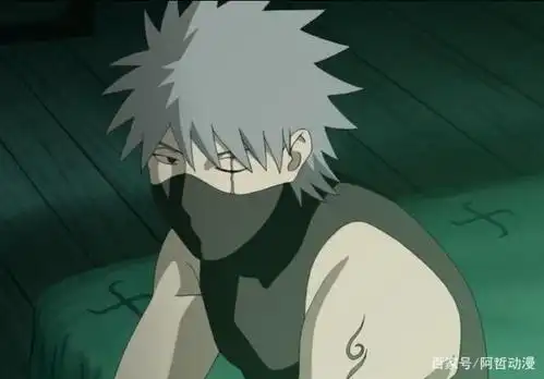 我曾身陷黑暗,成为六代火影的男人旗木卡卡西