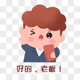 卡通手绘打工人不困表情包免抠元素