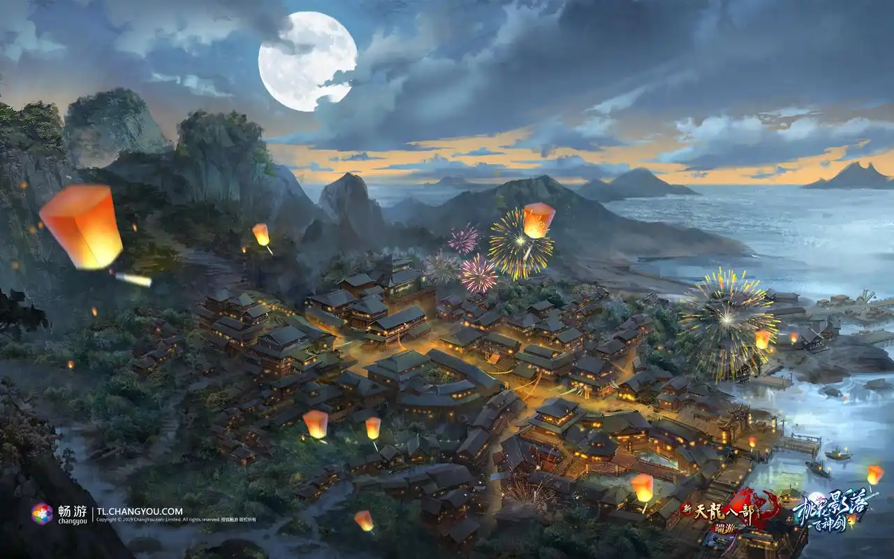 游戏 手机游戏 天龙八部端游图片鉴赏