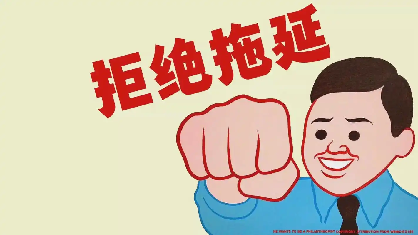 来啦#可爱壁纸 #治愈画风 - 抖音