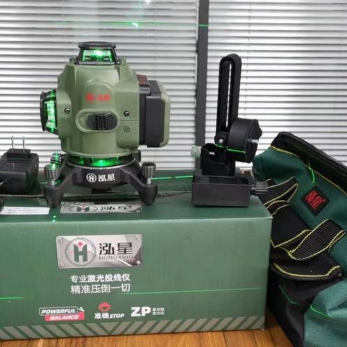 泓星精致款16线墙地仪水平仪光线可调带有斜线功能水平仪