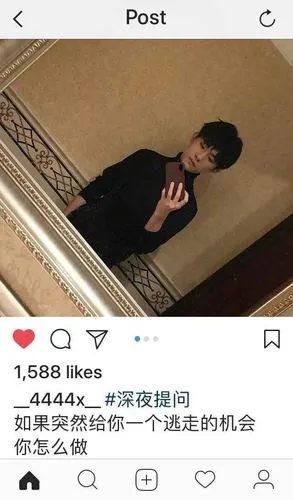 易烊千玺ins晒自拍被"千纸鹤"p图合影,街舞:我们还小你们过节吧