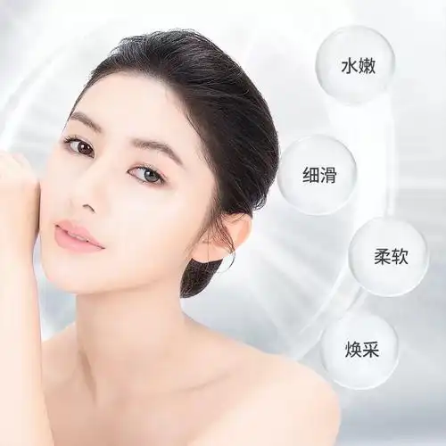 双重精华滋养滋润肌肤水润肌肤亮泽柔滑温和补水不油腻男女四季可用