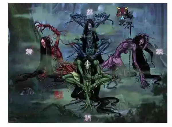 无影无形,凡人肉眼是看不到的,存在于深山老林中,会伤人性命.