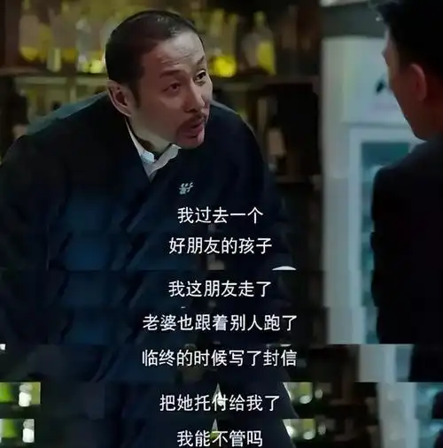 内娱最大的笑话,就是陈道明艺德不行