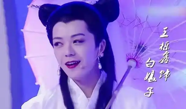 论男扮女装,这10位男演员反串表演非常出色,才是"教科书"演技