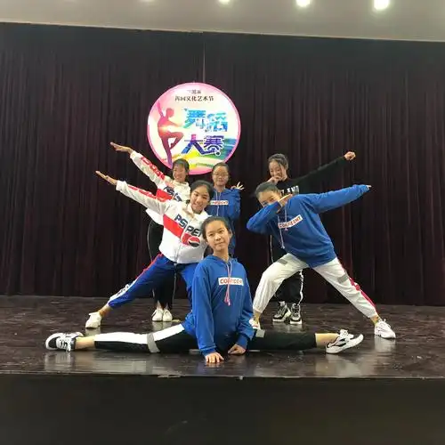 第十届校园文化艺术节"舞蹈篇"