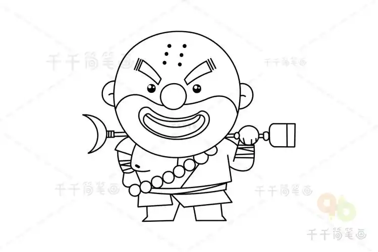 教你画水浒传人物鲁智深简笔画