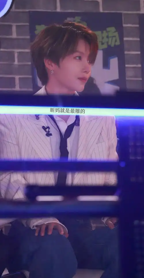 刘雨昕广州录制鹅新音综##刘雨昕##奔赴万人现场