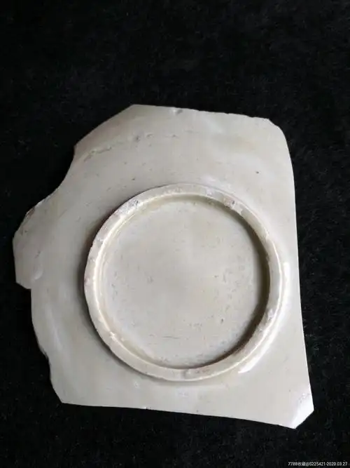 html lang="en" bdsfid="0"> head bdsfid="1"> link