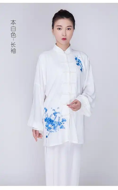 鹏彬皓太极服女装飘逸夏季亚麻棉麻夏天服装太极拳练功服薄薄荷绿开衫