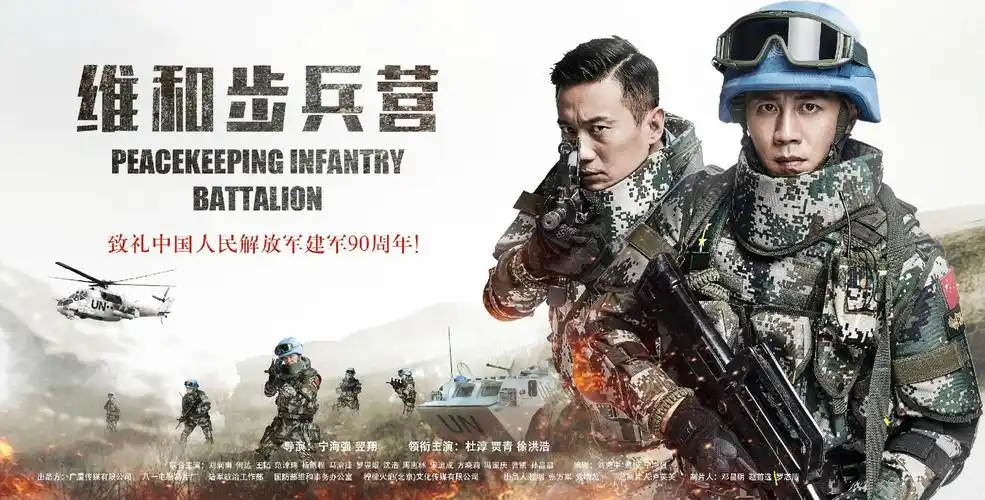 图片浏览最终页面