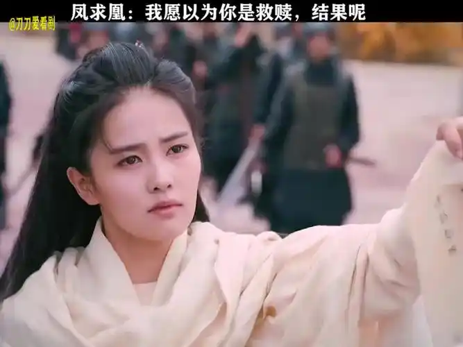 两个男人一步步逼近对方,这气氛真是严肃啊 为您推荐: 凤囚凰:霍璇真