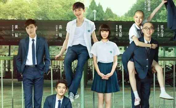 作品 电影      导演: 卢正雨 编剧: 卢正雨 / 赵英俊 / 冷旭阳 / 果