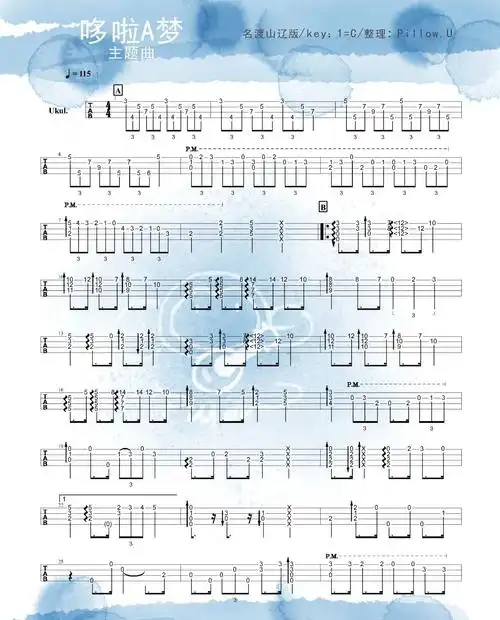 {哆啦a梦}一只,请签收. 尤克里里指弹曲谱-c大调音乐网