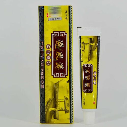 避风港抑菌乳膏 苗夫人田夫人草本软膏 3支装