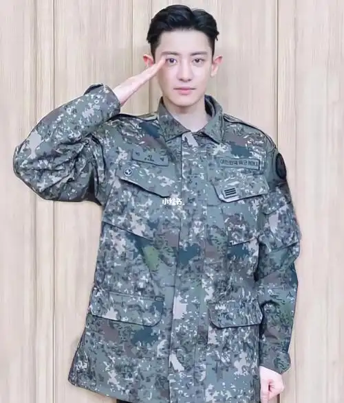 928欢迎朴灿烈回家