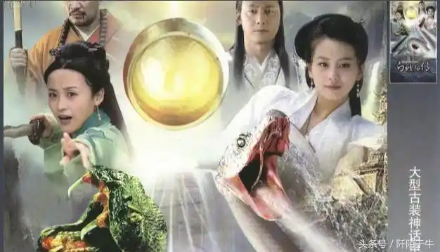 8年前播出的这部白蛇后传帅哥美女云集,有颜值巅峰时期的刘诗诗