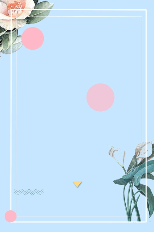 简约花卉夏季促销海报背景 - 当图网