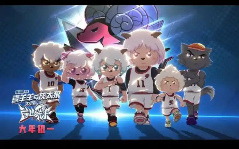 喜羊羊之筐出胜利图片