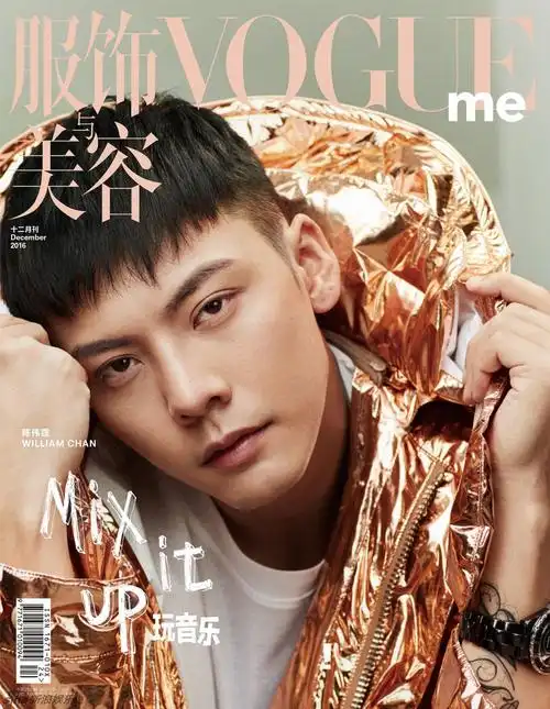 陈伟霆全新霸气写真曝光 酷炫潮搭化身不羁少年