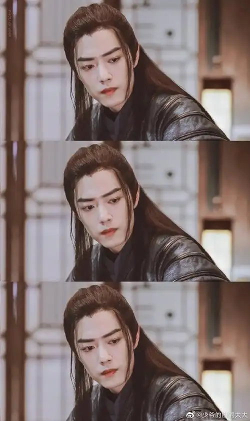 斗破苍穹林修涯肖战