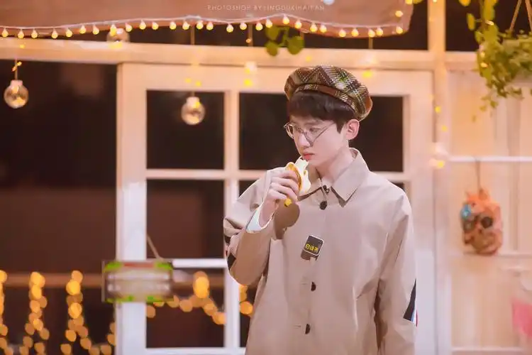 白敬亭 明星大侦探7815 - 堆糖,美图壁纸兴趣社区