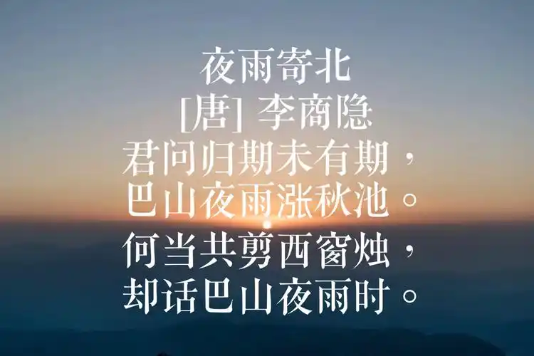 原创今日雨水欣赏10首和雨有关的古诗词意境太美了