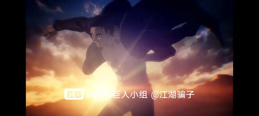 这集艾伦穿衣镜头和预告比起来感觉画的不太好为什么制作组不直接用