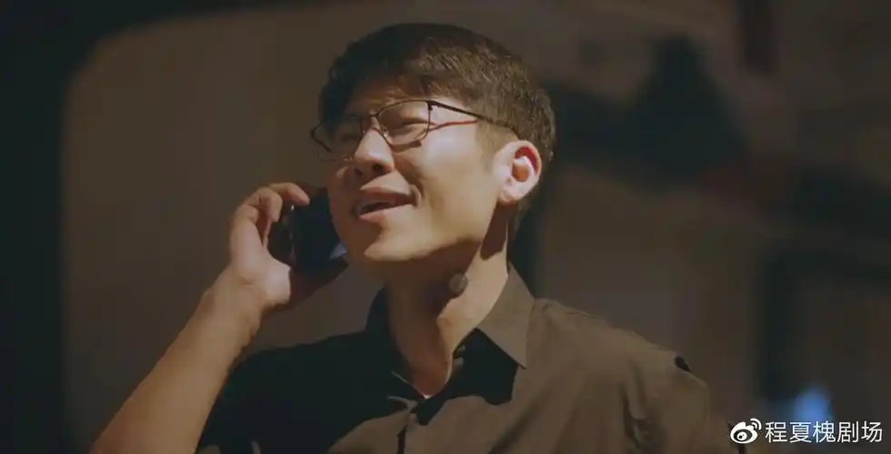 暴风眼蝙蝠落网程雷计划失败他绑架了苗露作为最后的赌注