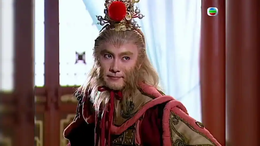 【张卫健版】西游记 悟空:同一个坑踩两次的天真求职者