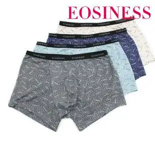 eosiness正品/2条盒装/竹纤维男士印花平角内裤/单层透气舒适