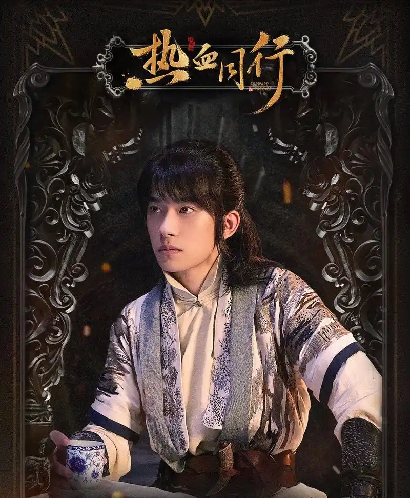 热血同行:易烊千玺尝试戏曲造型,回头一笑百媚生,反转魅力太强