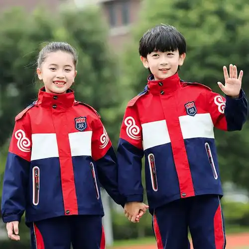 小学生秋季校服冲锋衣学院风二3四5年级班服红色春秋装幼儿园园服