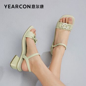 yearcon意尔康女鞋时尚简约透气凉鞋女潮流粗跟中跟鞋子女38677w黄色