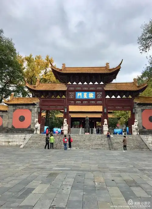 南京市博物馆(朝天宫) - 美篇