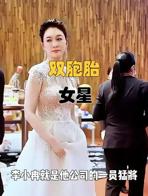 异父异母的双胞胎女星,章子怡童谣可以认出,最后一对爹妈分不清