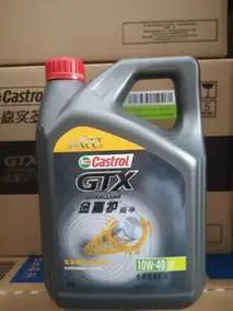 汽车保养#嘉实多金嘉护10w-40合成机油 嘉实多金嘉护机_阿里巴巴找货